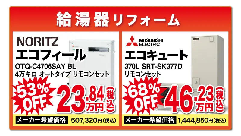 lp_005_07_jusetsu_CHUNAN